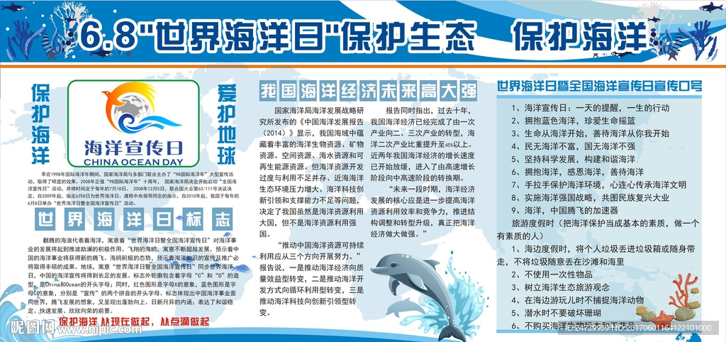 我国开发出200米水